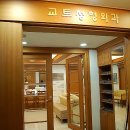 교토성형외과의원 | 빌리레이싱..