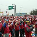오씨아이 주식회사 군산공장 - 7402 | 오씨아이 주식회사 군산공장