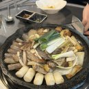인아프라자 | 양주 덕정 소곱창 맛집 후기 | 착한소곱창 본점