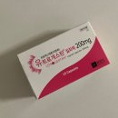 인공 + 자연 | [직장인 임신준비] #6 인공수정 2차 후기 | 자연주기 인공수정 과정 및 결과 확인