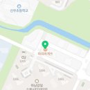 파리바게트 감일프라자점 이미지