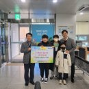 충주 달천초 충북일보