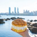 밀락당 이미지