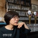 뮨헨호프 이미지