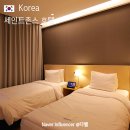 세븐일레븐 델루나호텔 강릉점 | 강릉 숙소 추천 세인트존스 호텔 부대시설 조식 내돈내산 가격