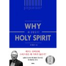 두란노 이미지