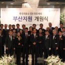 공단지원회관 이미지