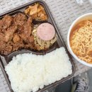 CU동화점