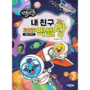 북스랩 이미지