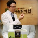 호만빌딩앞 이미지