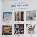 엠앤에이치(M&H) 네이버블로그