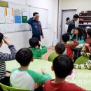 희망지구대 이미지