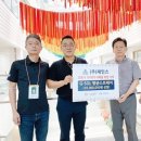 (주)피에스코리아 이미지