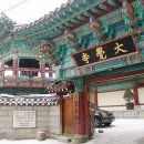 용성 이미지