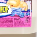 하마공작소 이미지