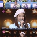 노래가 좋아 이미지