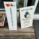 아롱펫샵 네이버블로그