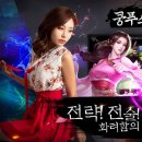 호체 - 강남구 봉은사로30길 70 | 호체