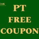 피티 원오원 이미지