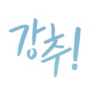 화훼디자인숲
