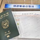 군산복합문화센터 앞 이미지