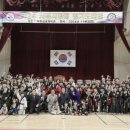 시흥시생활체육회 이미지