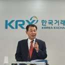 밸류미
