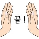(주)창원클린