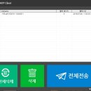 나운카페 이미지