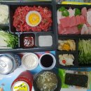 참치라이더 이미지