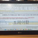 순천향대학교부속부천병원 | 2026 순천향대학교 부속 부천병원 신규간호사 채용 최종합격 후기