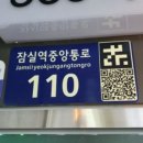 홀리카홀리카잠실