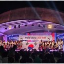 전인태권도교육관 이미지