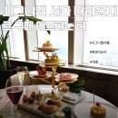 구떼 - 구미시 인동32길 43-1 | [호텔 애프터눈티 추천] 시그니엘 서울 더라운지 르 구떼 시그니엘 후기 (창가자리, 레터링, 포장가능)