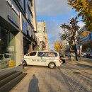 광장코아 앞 이미지