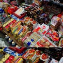 쌍둥이식품상회 이미지