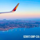 아라팰리스호텔 이미지