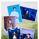 🌟스타왕중왕 213차(오후3시이후~) 투표해주세요😘🙆🏻 이미지