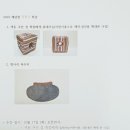 채담이네 이미지