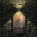 중원로-1 이미지