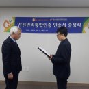 에그타운