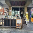 긴자료코 연희점 이미지