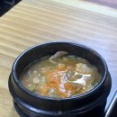 소문난솥뚜껑삼겹살 이미지