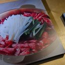 사평대로18길 10 이미지