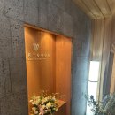 지유엘 - 송파구 동남로6길 7 | 🕊️W3. 베리굿웨딩 플래너 계약후기💐