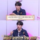 (주)캘리스코논공(대구) 휴게소 | 편지입니다. 나의 행복을 바라는.