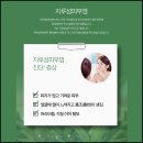 바른샘 | 머리지루성피부염 각질, 비듬치료 바른샘한의원 두피성공후기 1번만 내원해도 가능해요.