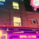 라휘느 네이버블로그