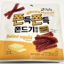 (주)지앤지비즈 이미지