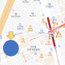 _나루터로2-13 이미지